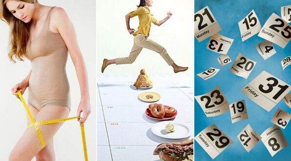 Изменение рациона поможет женщинам сбросить 5 кг лишнего веса за неделю